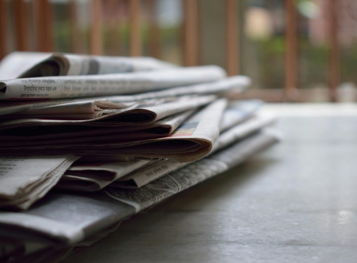 Nepali News From Around the World